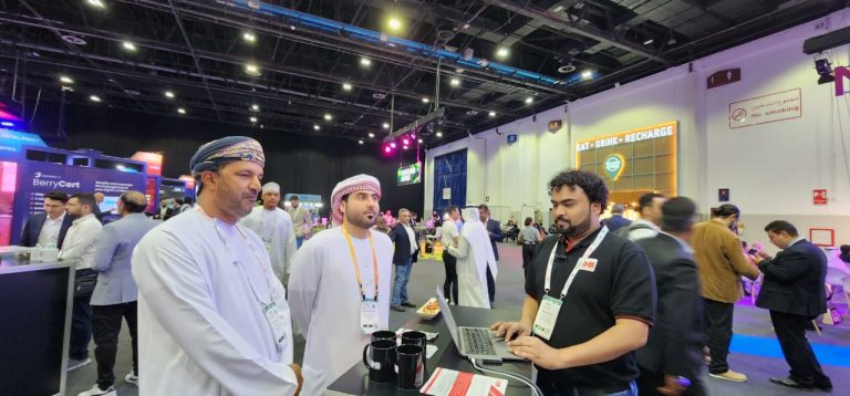 GISEC EVENT 2023